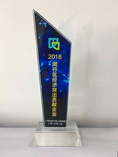 2018万源经济总量_万源八台山风景区图片